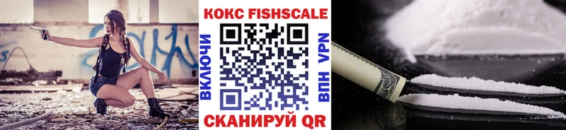 hydra ссылка  Миньяр  КОКАИН Колумбийский 