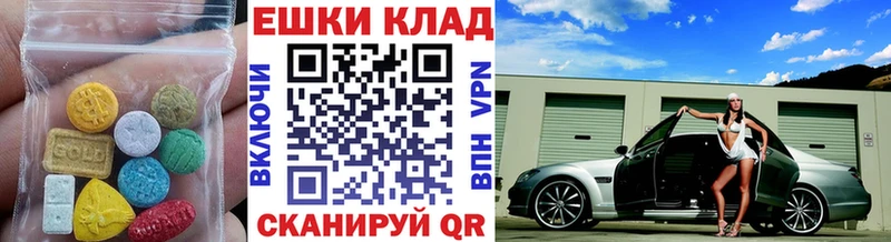 ЭКСТАЗИ TESLA Миньяр