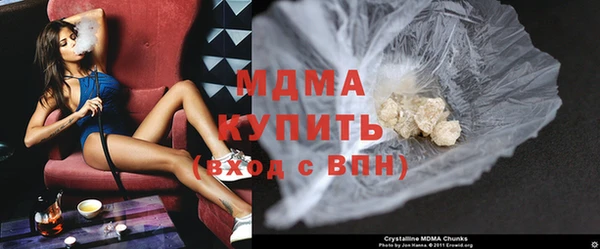 Альфа ПВП Алексин