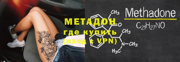 молекула духа Алексеевка