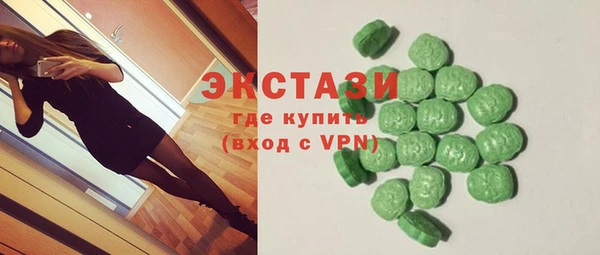 ПСИЛОЦИБИНОВЫЕ ГРИБЫ Алзамай