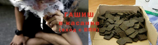 герыч Михайловск