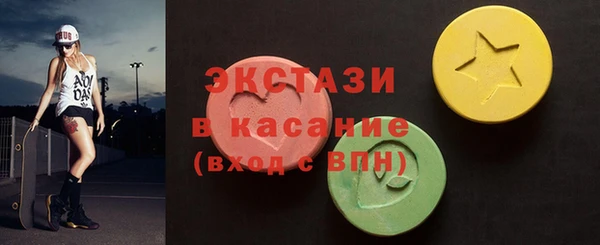 молекула духа Алексеевка
