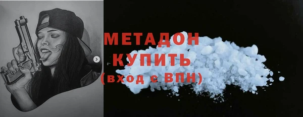 марки nbome Михайлов