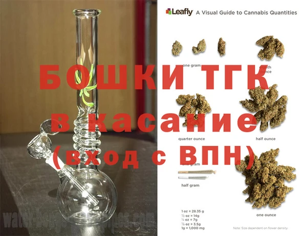 Альфа ПВП Алексин