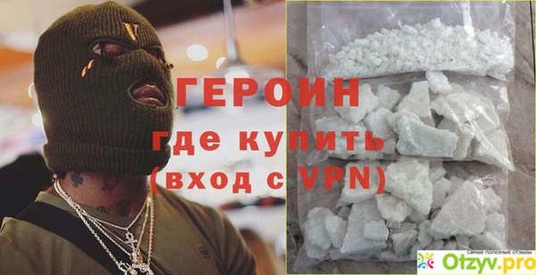 Альфа ПВП Алексин
