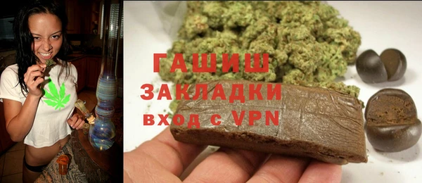 ПСИЛОЦИБИНОВЫЕ ГРИБЫ Алзамай