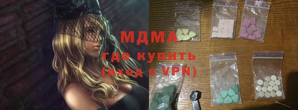 ПСИЛОЦИБИНОВЫЕ ГРИБЫ Алзамай
