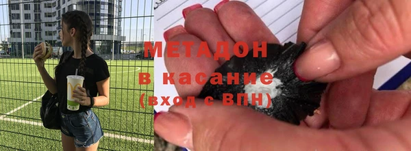 ПСИЛОЦИБИНОВЫЕ ГРИБЫ Алзамай